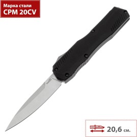 Нож KERSHAW 9000 LIVEWIRE Нож KERSHAW 9000 LIVEWIRE