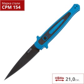 Нож KERSHAW LAUNCH 8 BLACK K7150TEALBLK