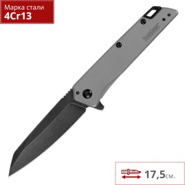 Нож KERSHAW MISDIRECT
