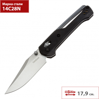 Складной нож KERSHAW AIRSPACE 2063
