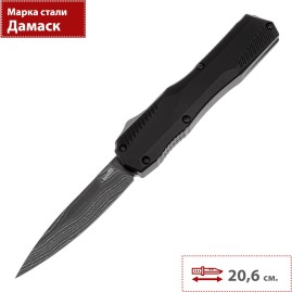 Складной нож KERSHAW LIVEWIRE 9000DAM Складной нож KERSHAW LIVEWIRE 9000DAM