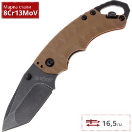 Нож KERSHAW 8750TTANBW SHUFFLE II Нож KERSHAW 8750TTANBW SHUFFLE II